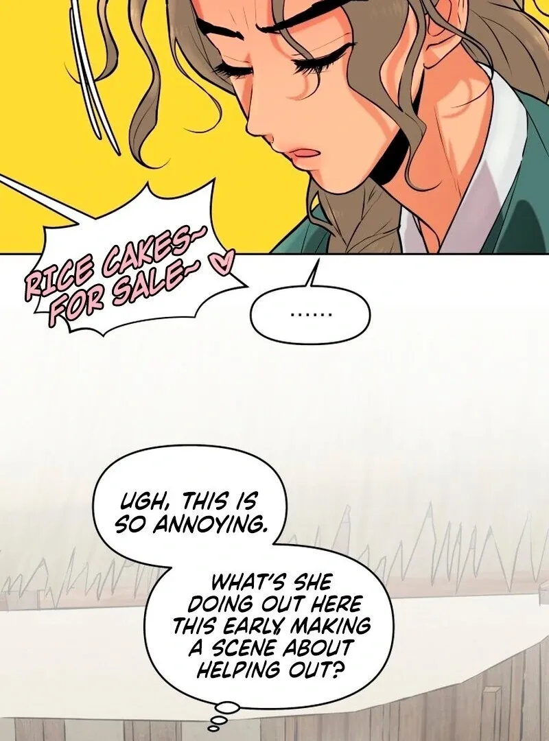 Red Bean and Soybean Rice Cakes: A Match Made in Heaven Chapter 2 page 44 - 