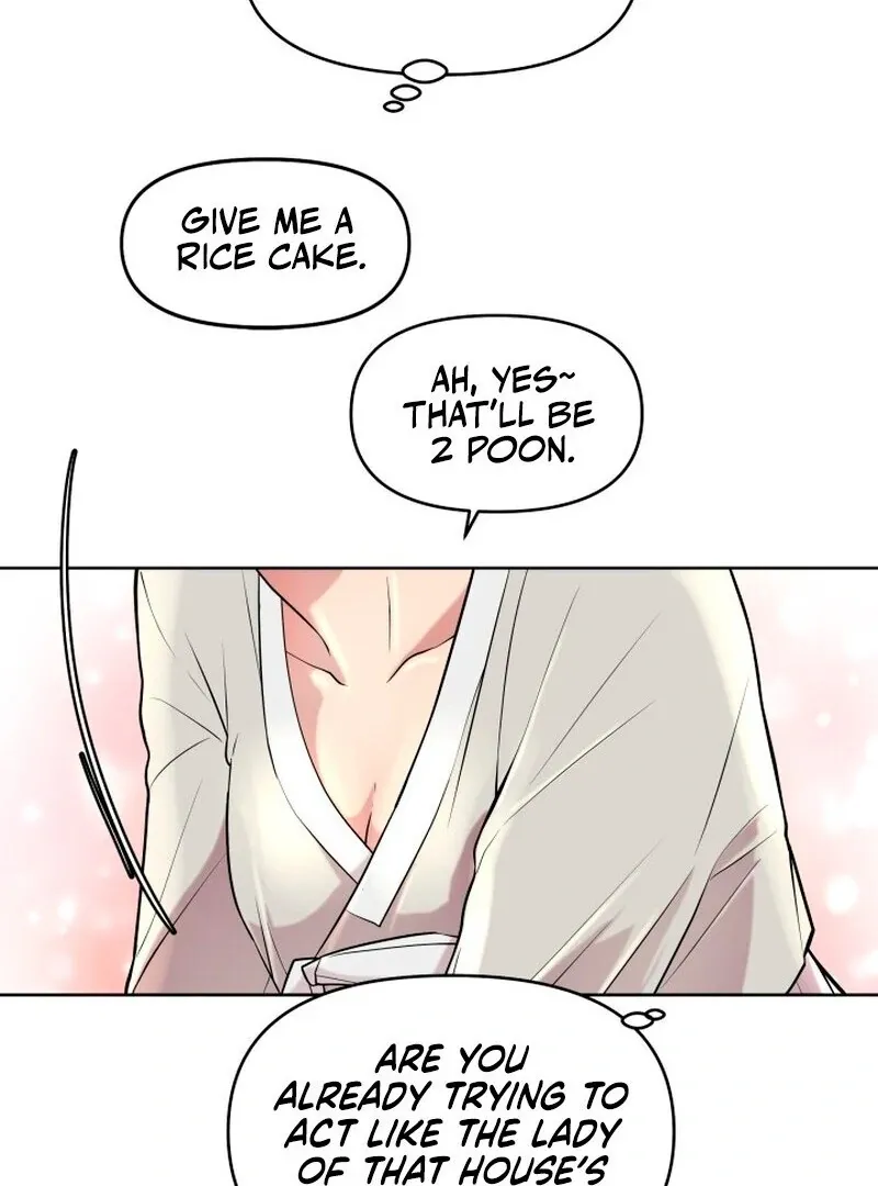 Red Bean and Soybean Rice Cakes: A Match Made in Heaven Chapter 2 page 47 - 