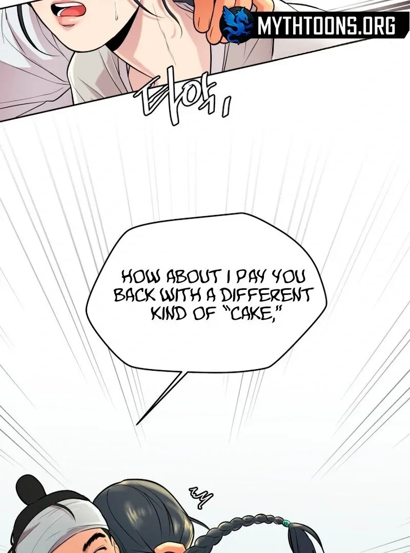 Red Bean and Soybean Rice Cakes: A Match Made in Heaven Chapter 2 page 49 - 