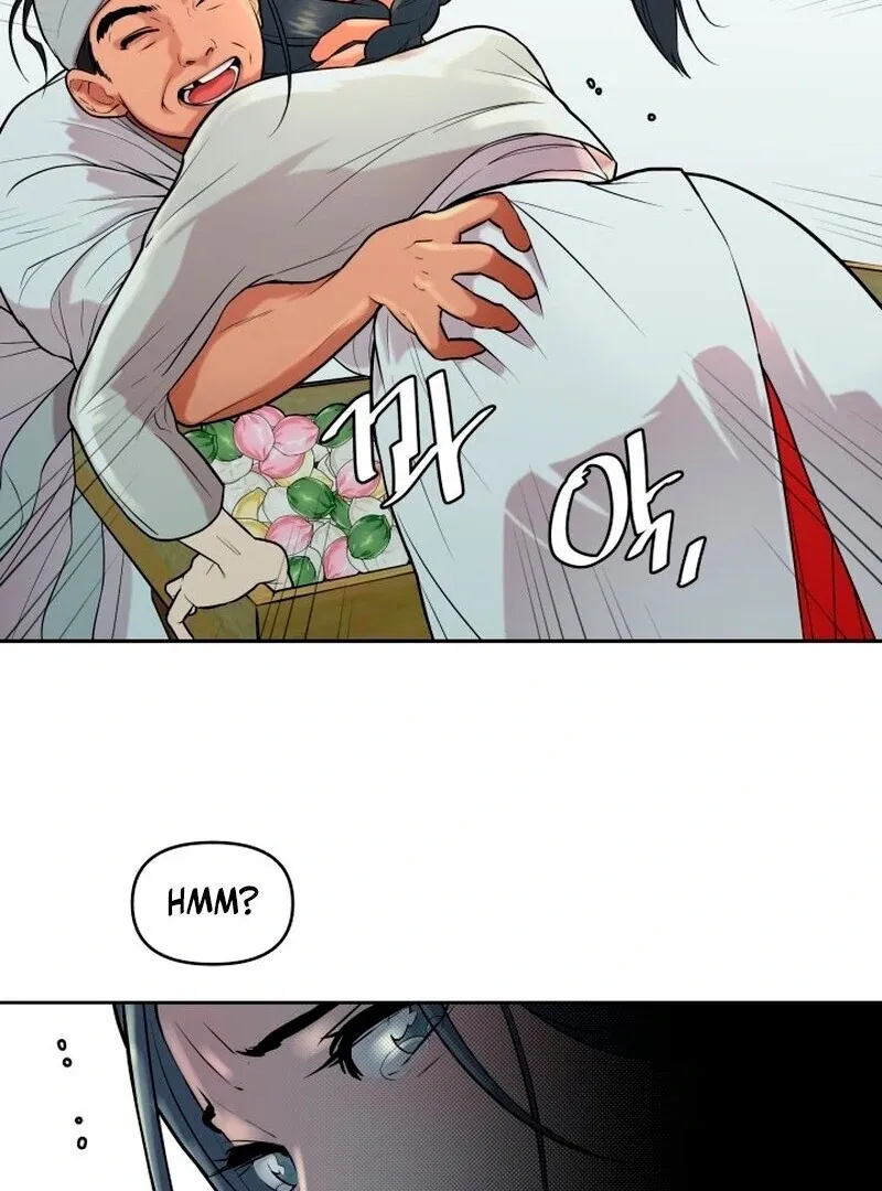Red Bean and Soybean Rice Cakes: A Match Made in Heaven Chapter 2 page 50 - 