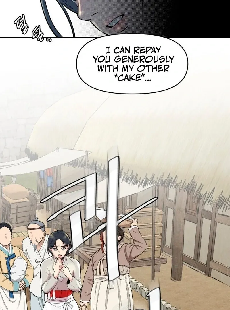 Red Bean and Soybean Rice Cakes: A Match Made in Heaven Chapter 2 page 51 - 