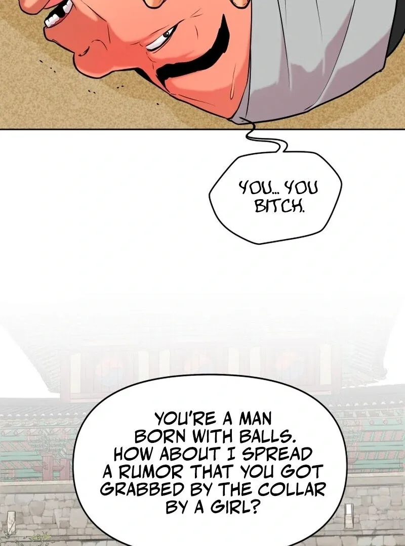 Red Bean and Soybean Rice Cakes: A Match Made in Heaven Chapter 2 page 55 - 