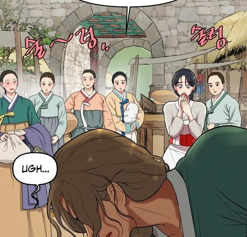 Red Bean and Soybean Rice Cakes: A Match Made in Heaven Chapter 2 page 56 - 