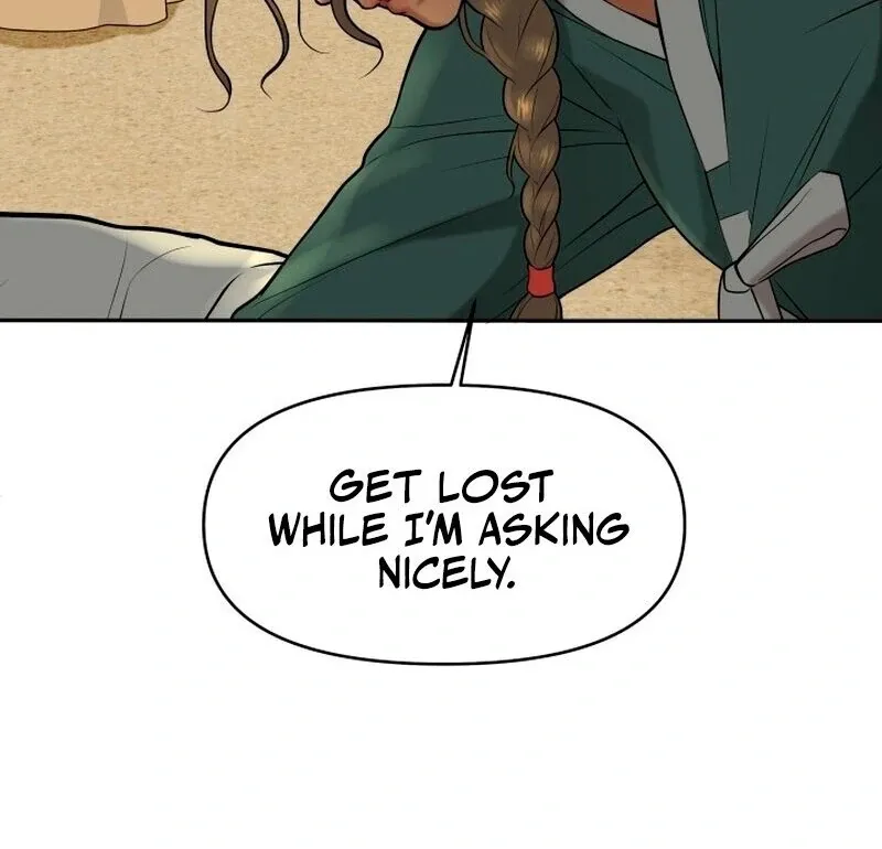 Red Bean and Soybean Rice Cakes: A Match Made in Heaven Chapter 2 page 57 - 