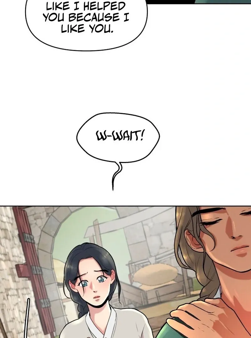 Red Bean and Soybean Rice Cakes: A Match Made in Heaven Chapter 2 page 62 - 