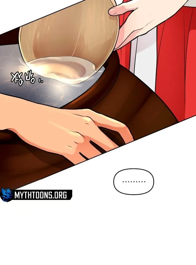 Red Bean and Soybean Rice Cakes: A Match Made in Heaven Chapter 2 page 72 - 