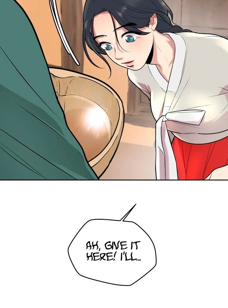 Red Bean and Soybean Rice Cakes: A Match Made in Heaven Chapter 2 page 77 - 