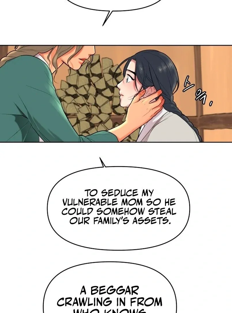 Red Bean and Soybean Rice Cakes: A Match Made in Heaven Chapter 2 page 90 - 