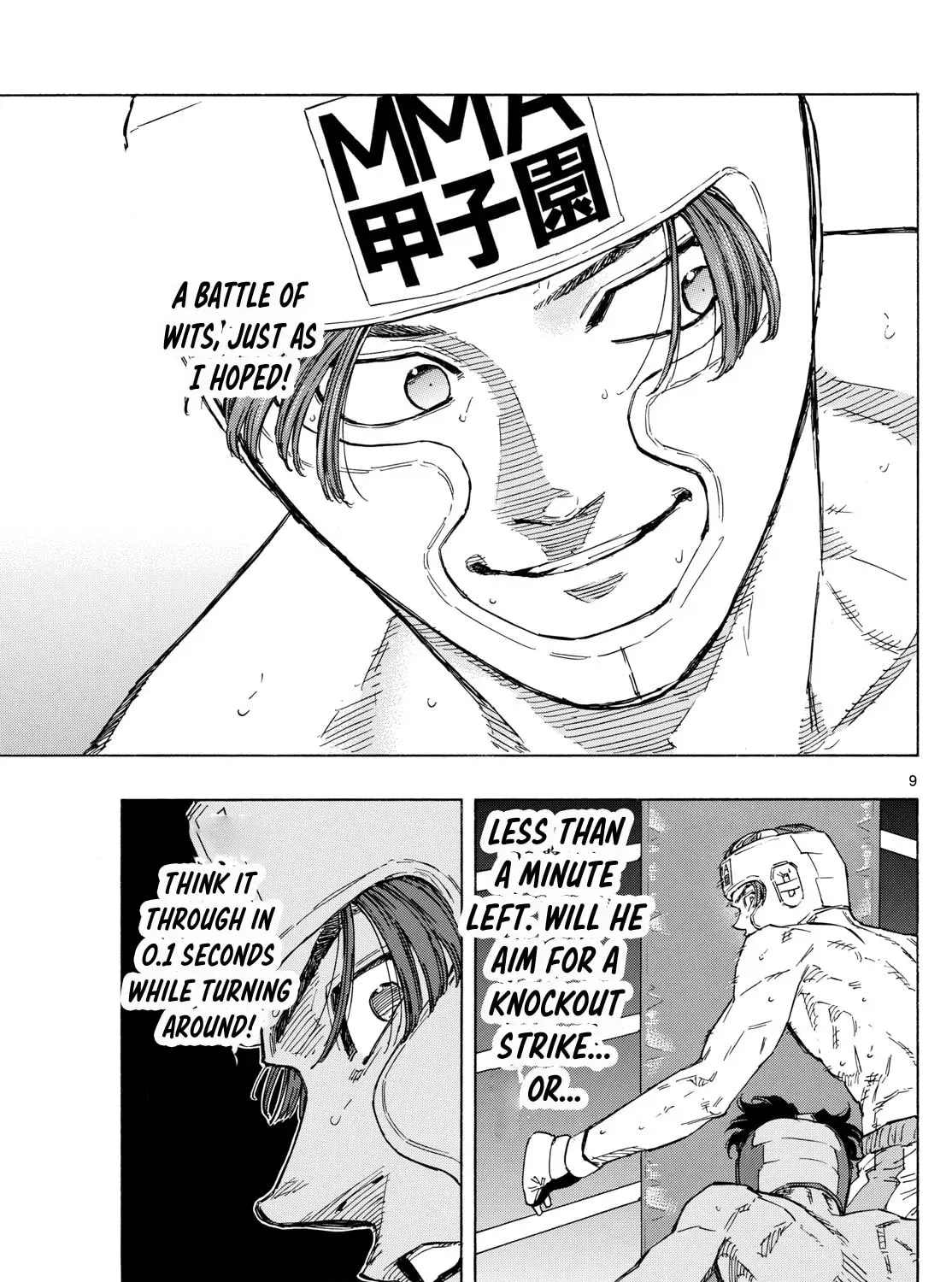 Red Blue Chapter 0.1 page 17 - 