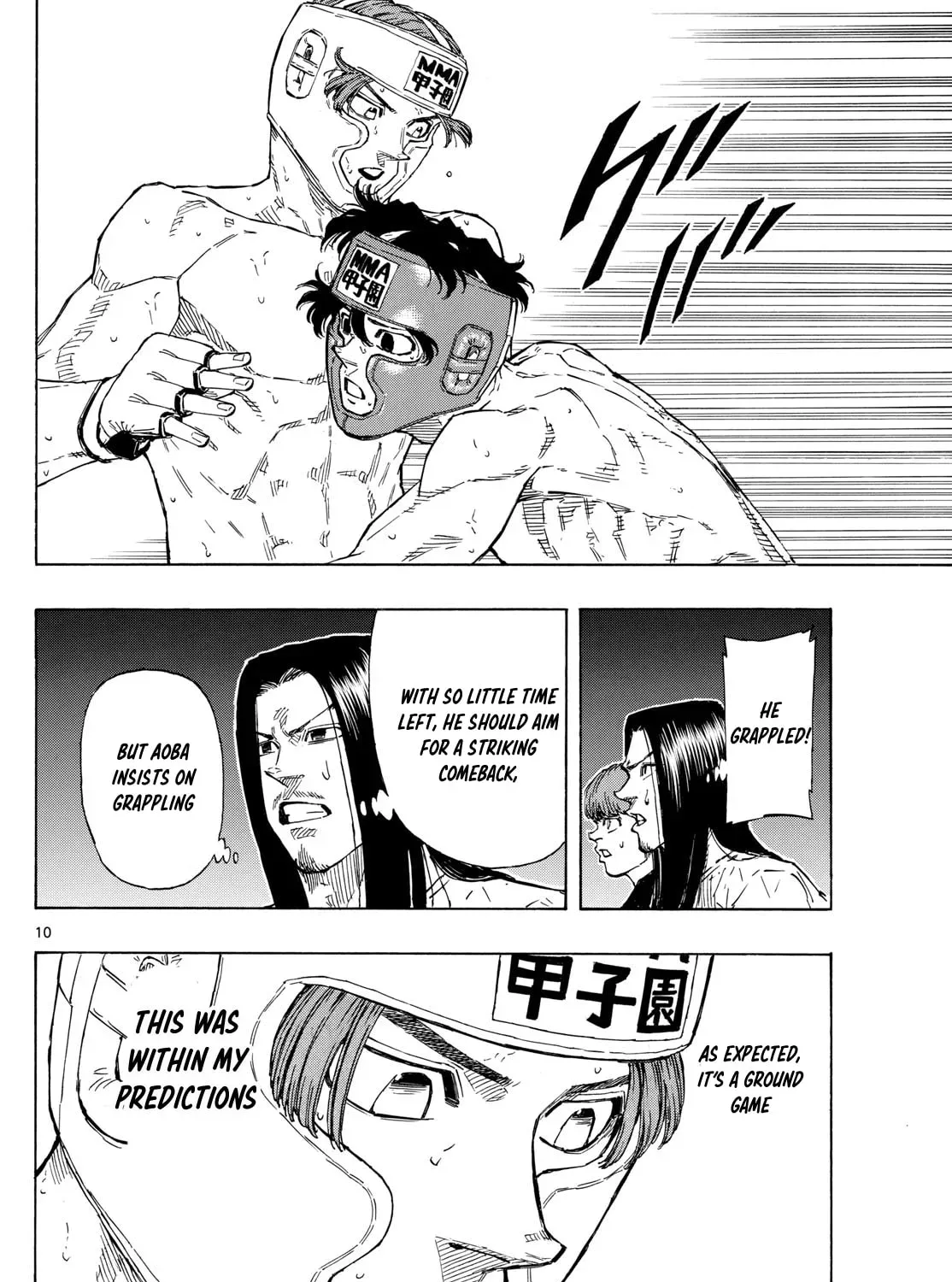 Red Blue Chapter 0.1 page 19 - 