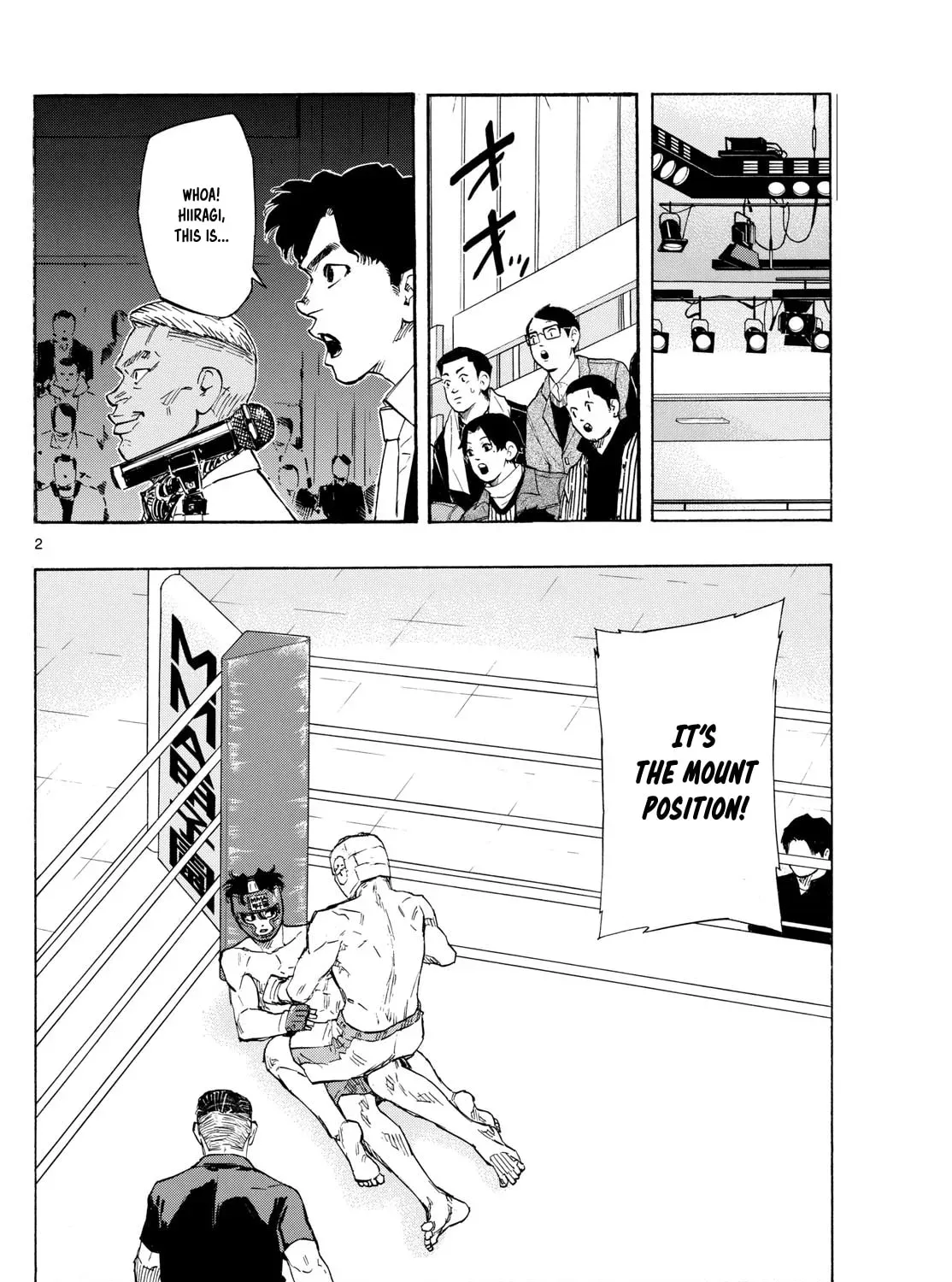 Red Blue Chapter 0.1 page 3 - 