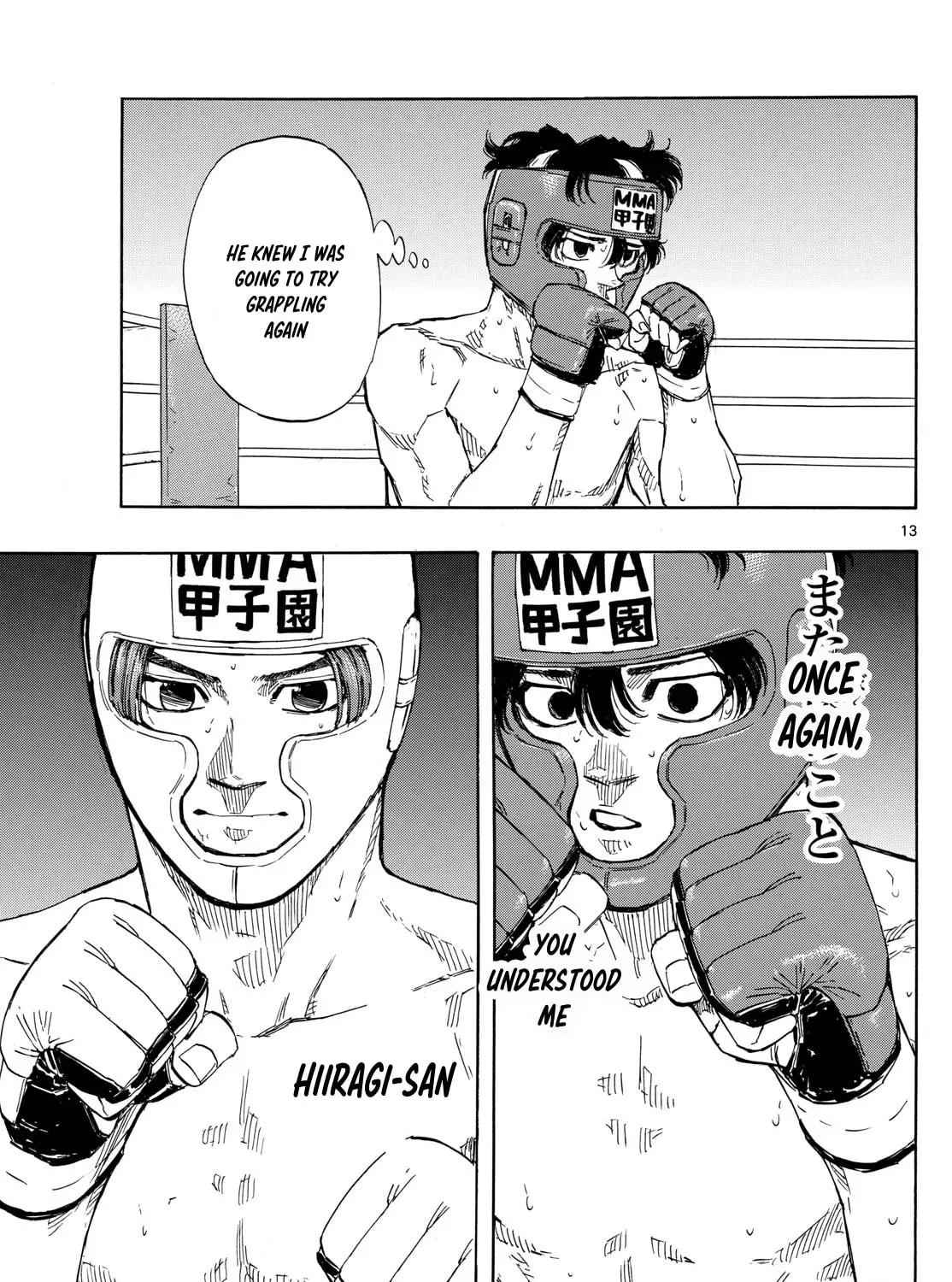 Red Blue Chapter 0.1 page 25 - 