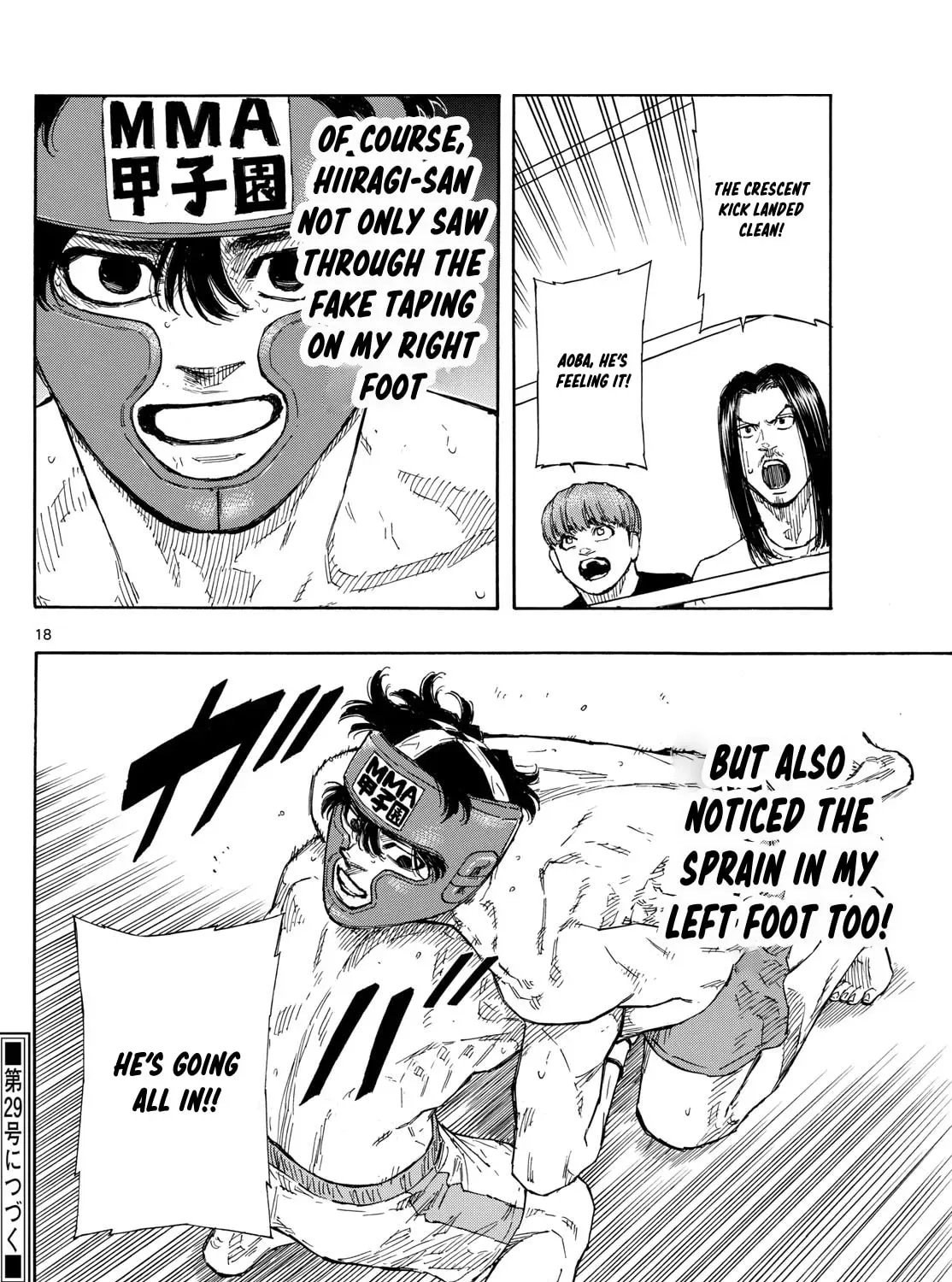Red Blue Chapter 0.1 page 35 - 