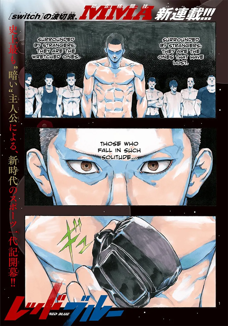 Red Blue Chapter 1 page 3 - 