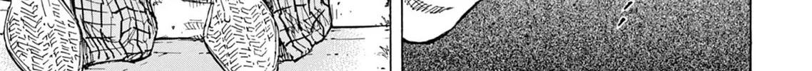 Red Blue Chapter 1 page 24 - 