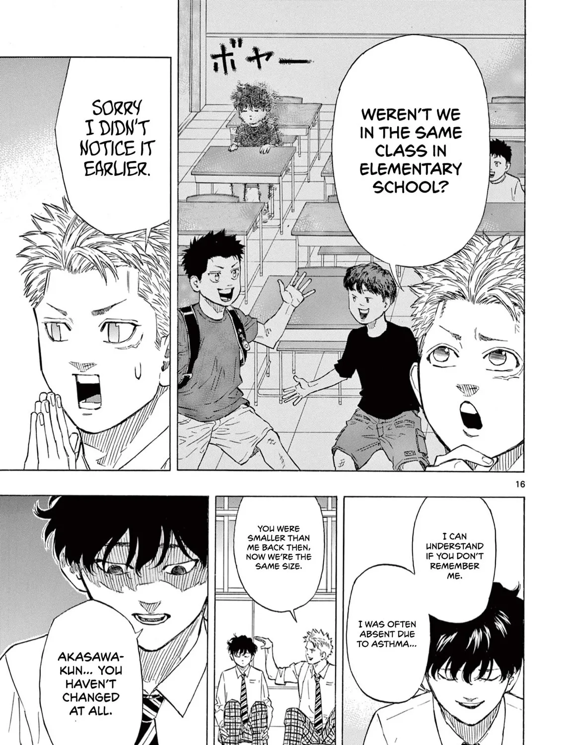 Red Blue Chapter 1 page 31 - 