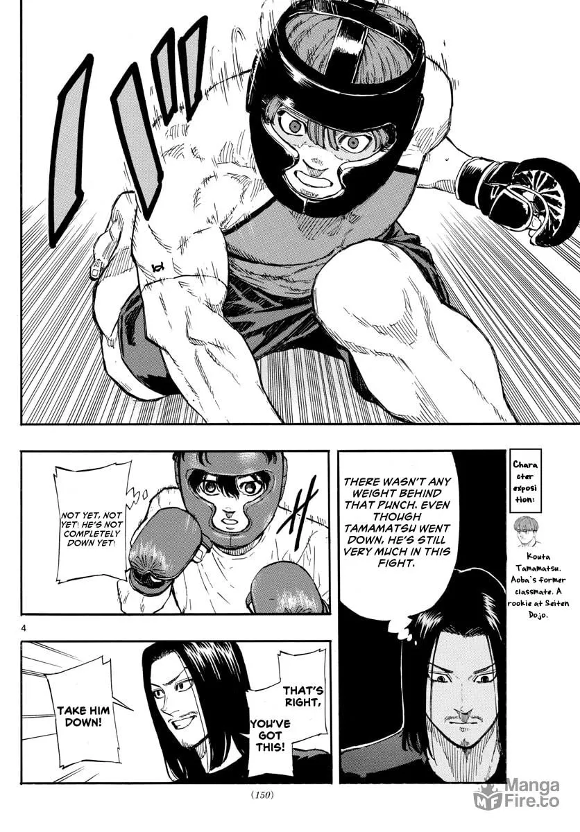 Red Blue Chapter 10 page 6 - 