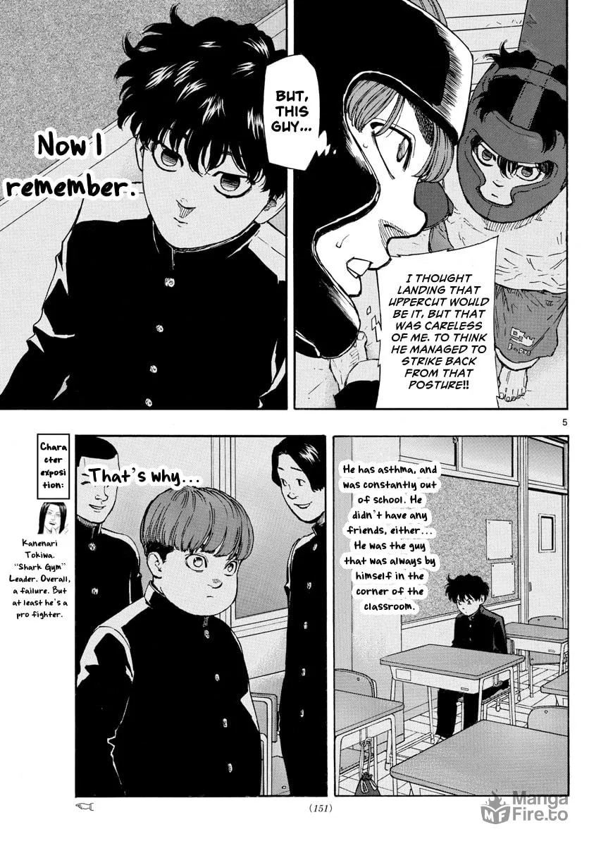 Red Blue Chapter 10 page 7 - 