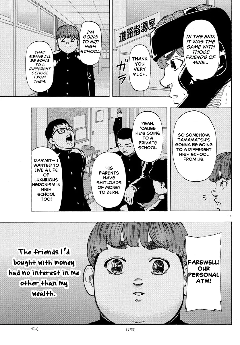 Red Blue Chapter 10 page 9 - 