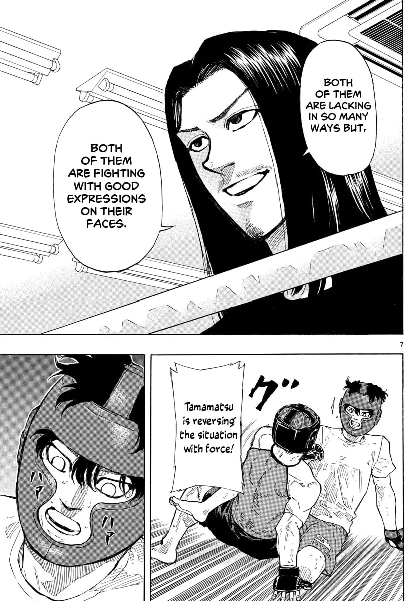 Red Blue Chapter 11 page 9 - 