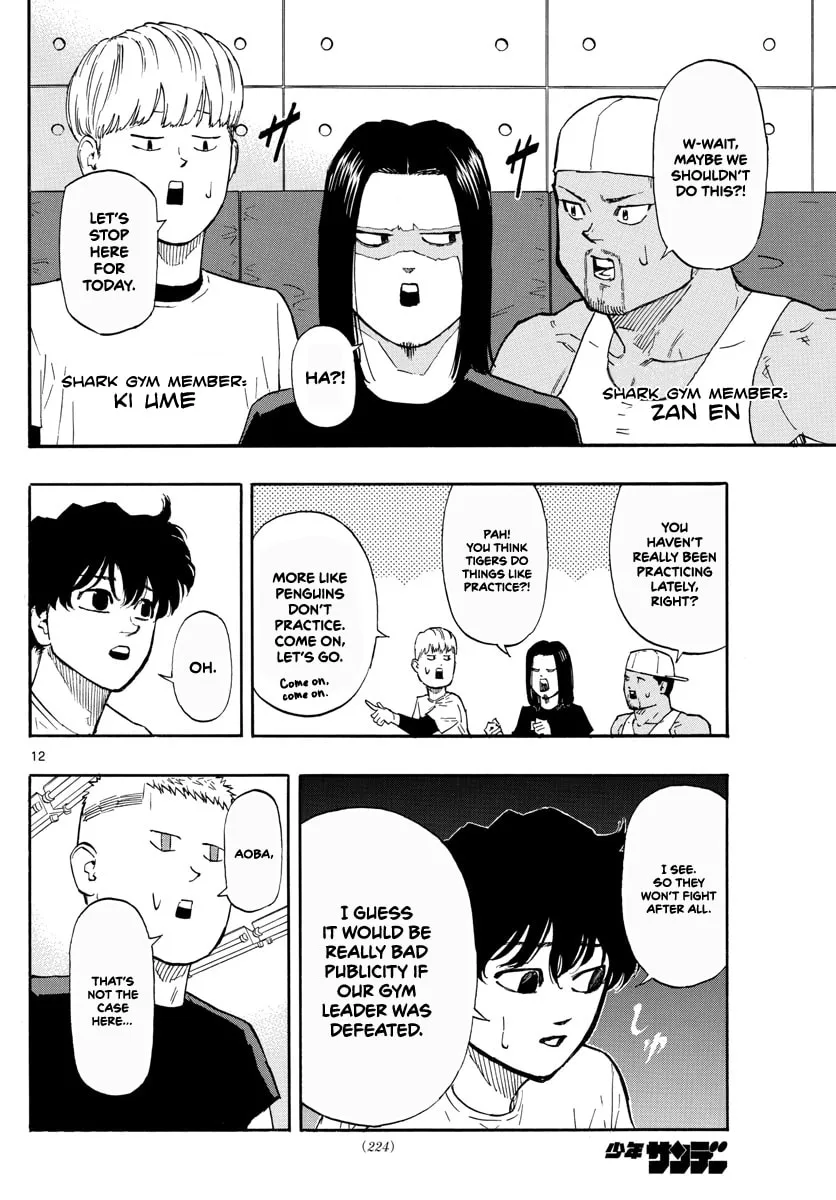 Red Blue Chapter 12 page 14 - 