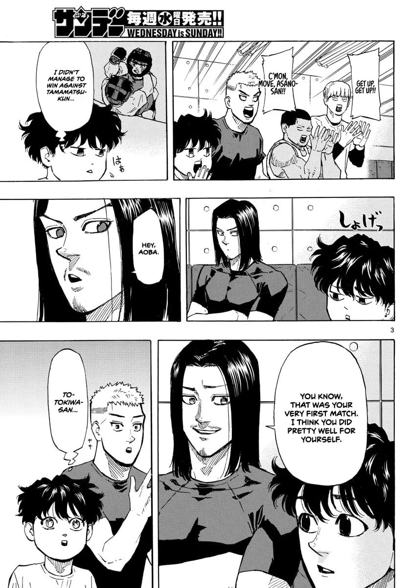 Red Blue Chapter 12 page 5 - 