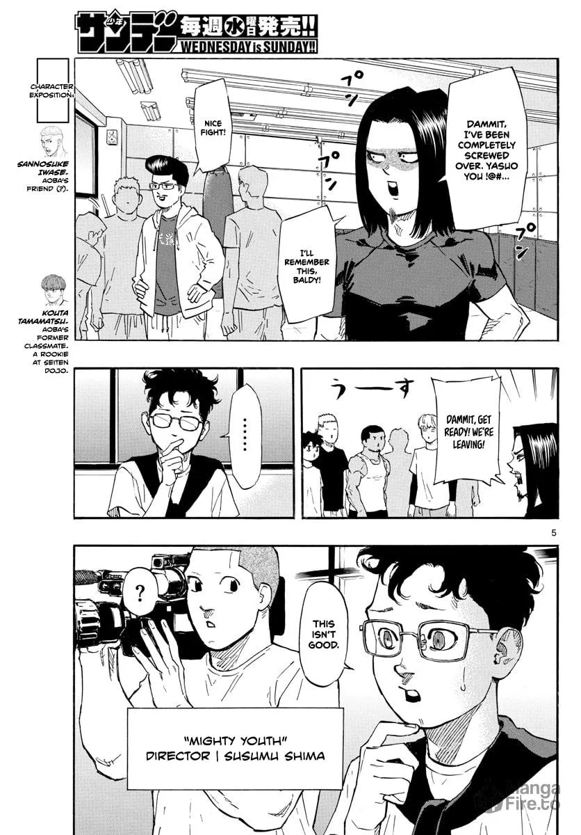 Red Blue Chapter 12 page 7 - 