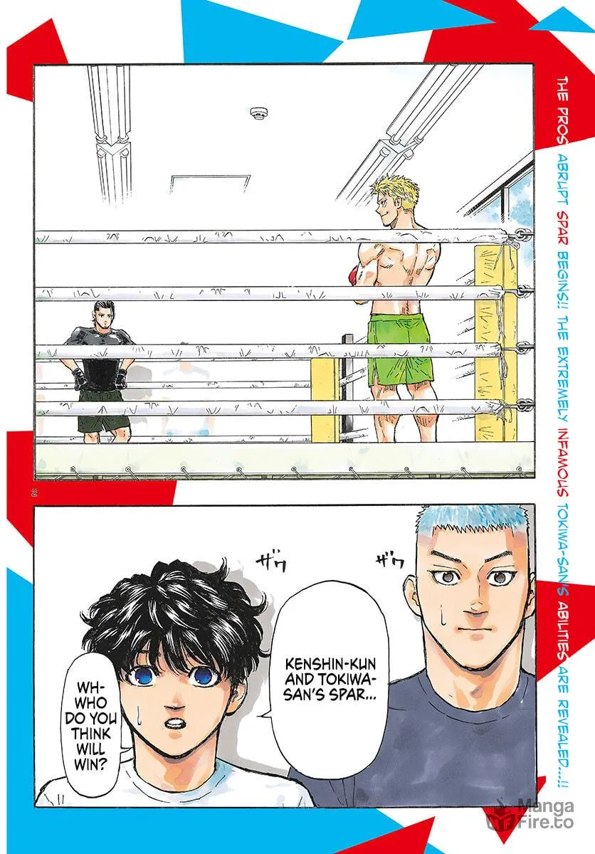 Red Blue Chapter 13 page 4 - 