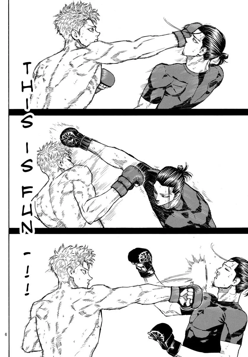 Red Blue Chapter 14 page 8 - 