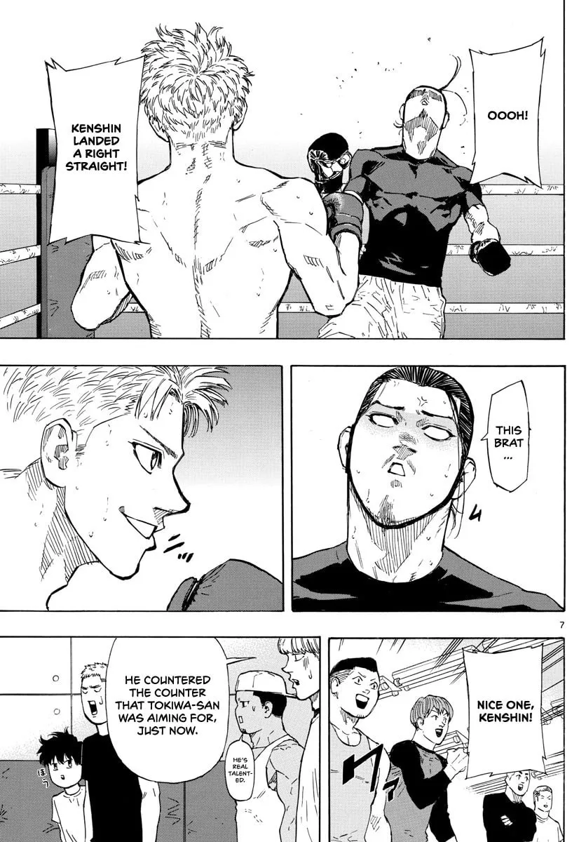 Red Blue Chapter 14 page 9 - 