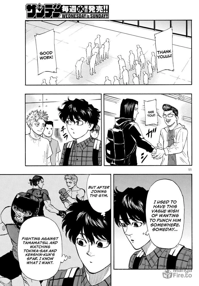 Red Blue Chapter 15 page 13 - 