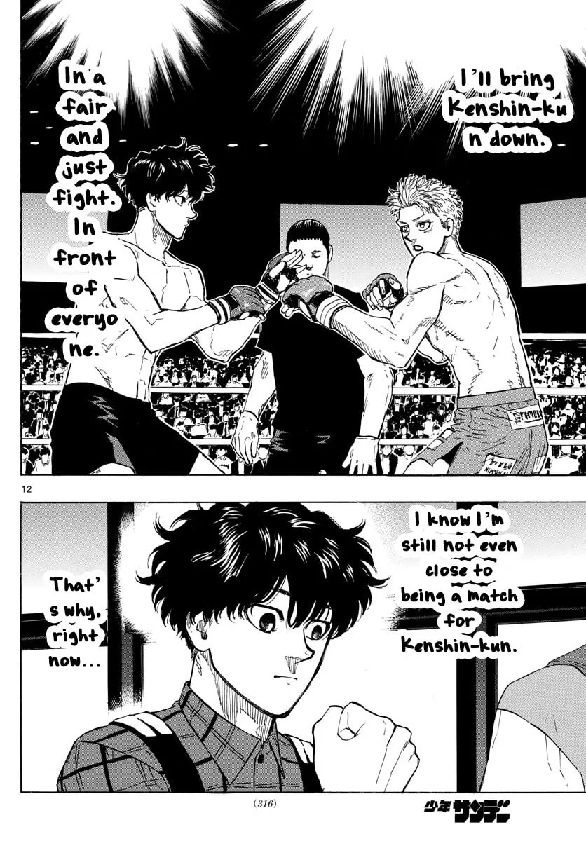 Red Blue Chapter 15 page 14 - 