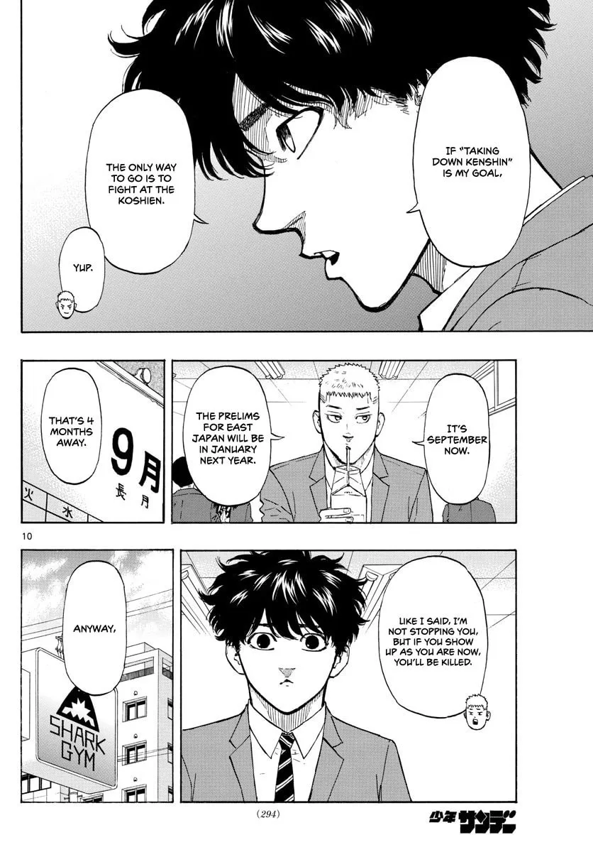 Red Blue Chapter 16 page 12 - 