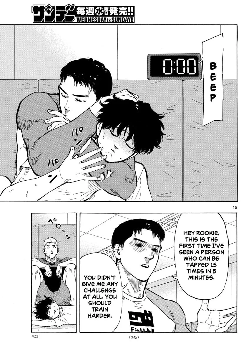 Red Blue Chapter 17 page 17 - 