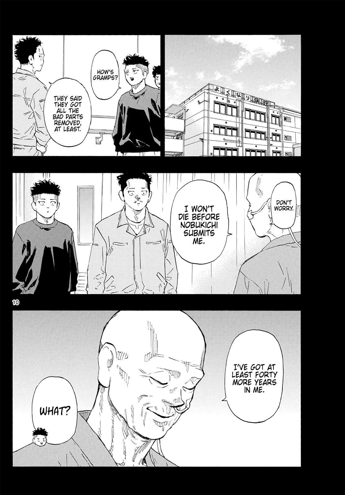 Red Blue Chapter 181 page 10 - 