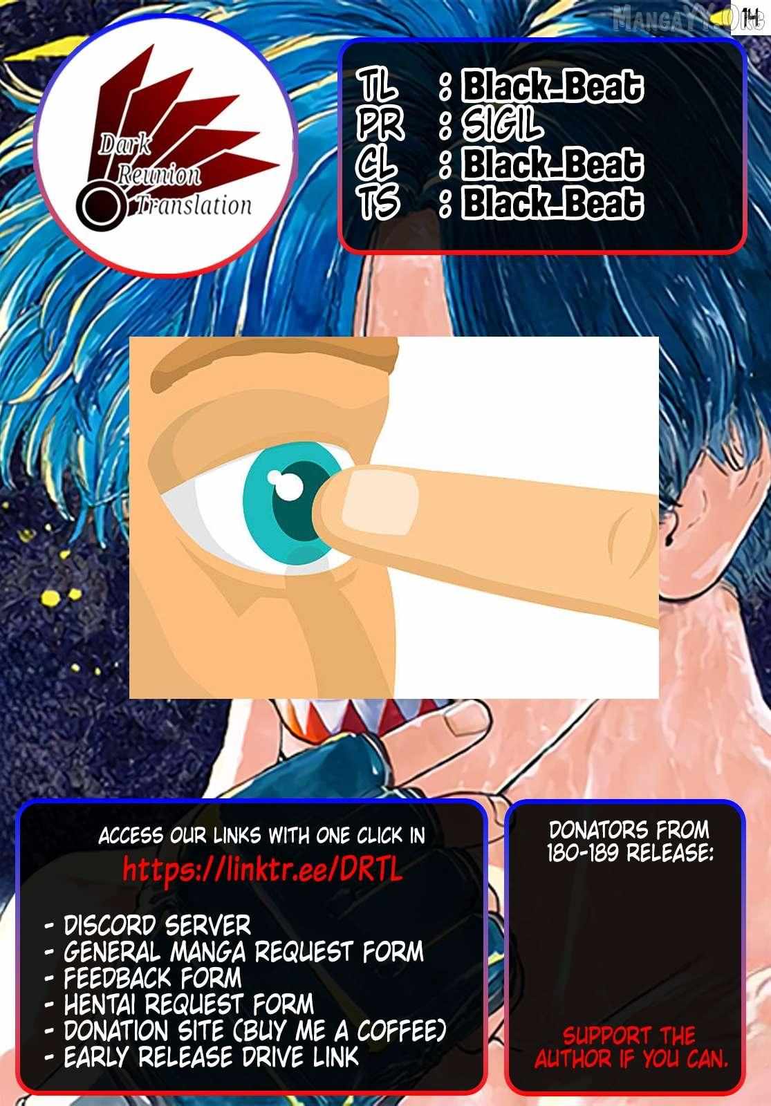 Red Blue Chapter 182 page 19 - 