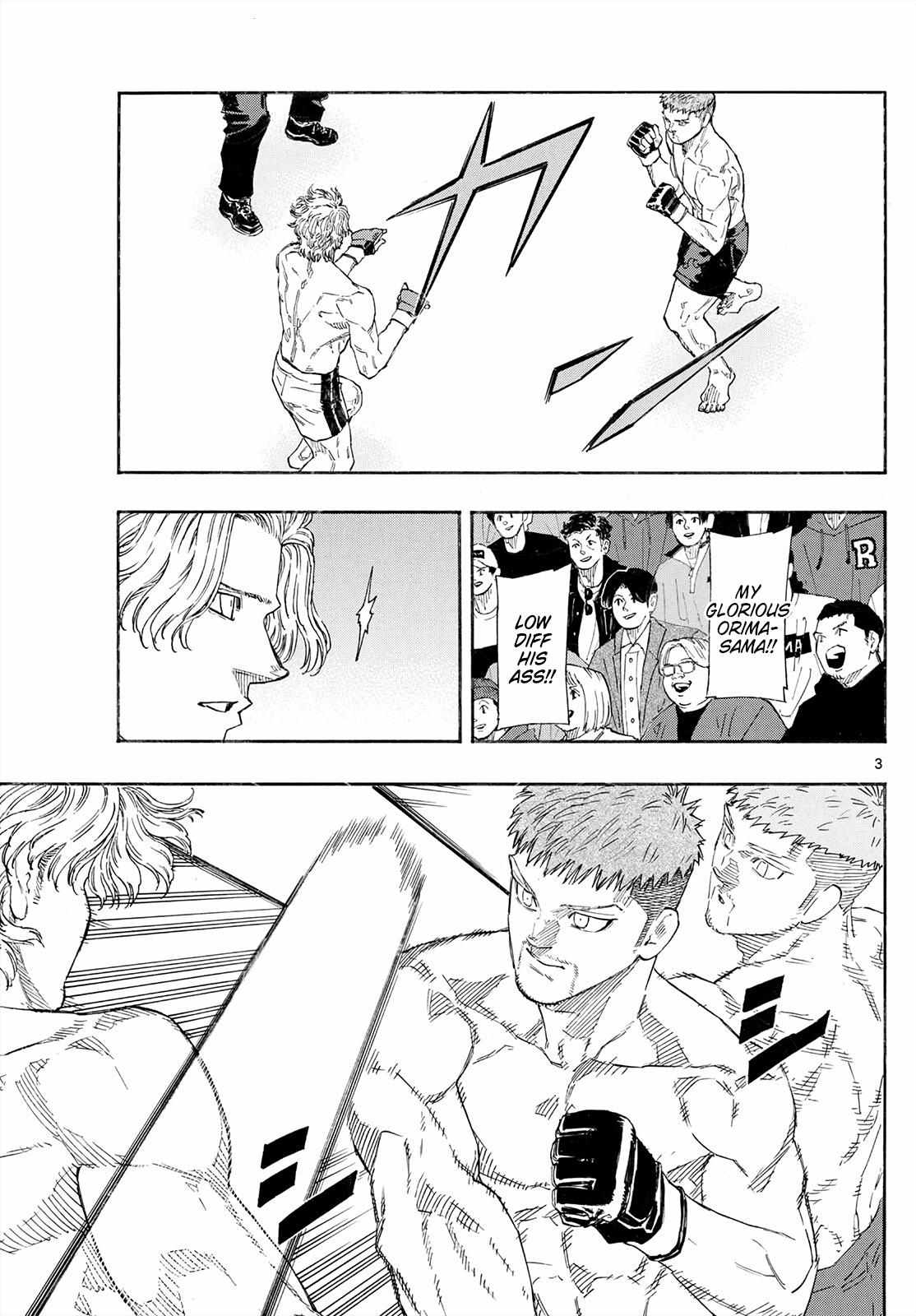 Red Blue Chapter 185 page 4 - 