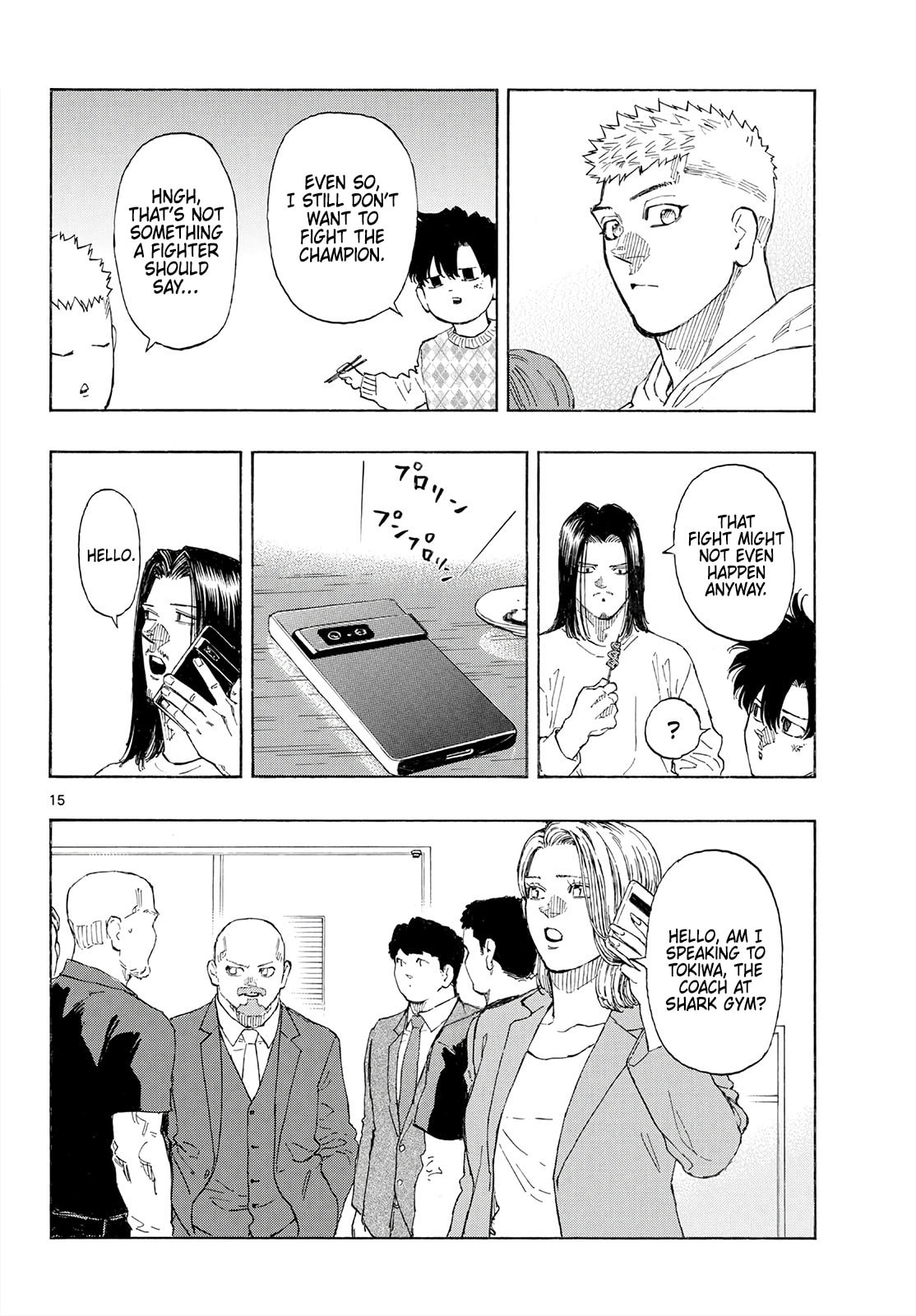 Red Blue Chapter 187 page 16 - 
