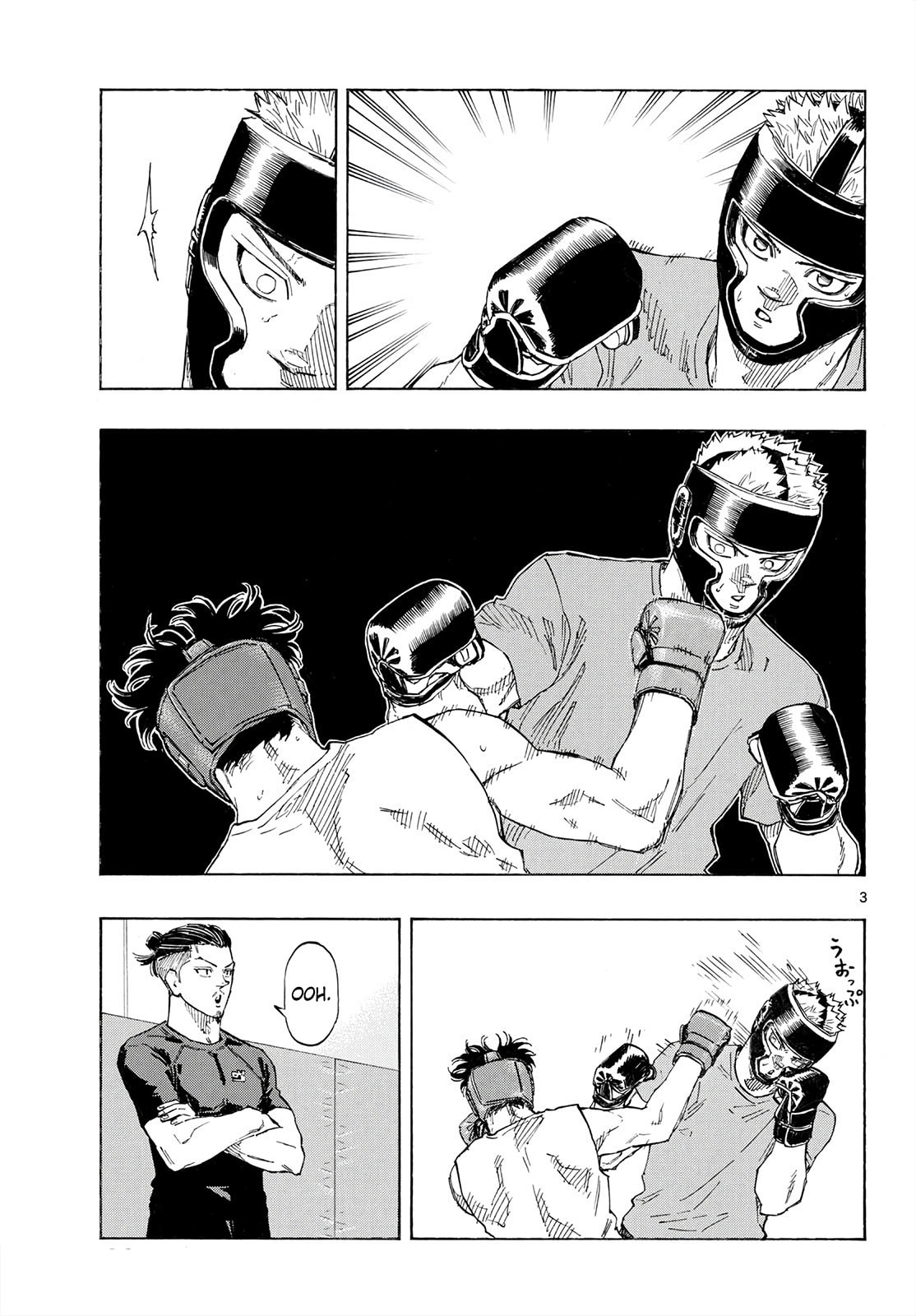 Red Blue Chapter 188 page 3 - 