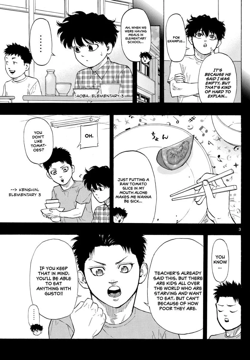 Red Blue Chapter 19 page 5 - 