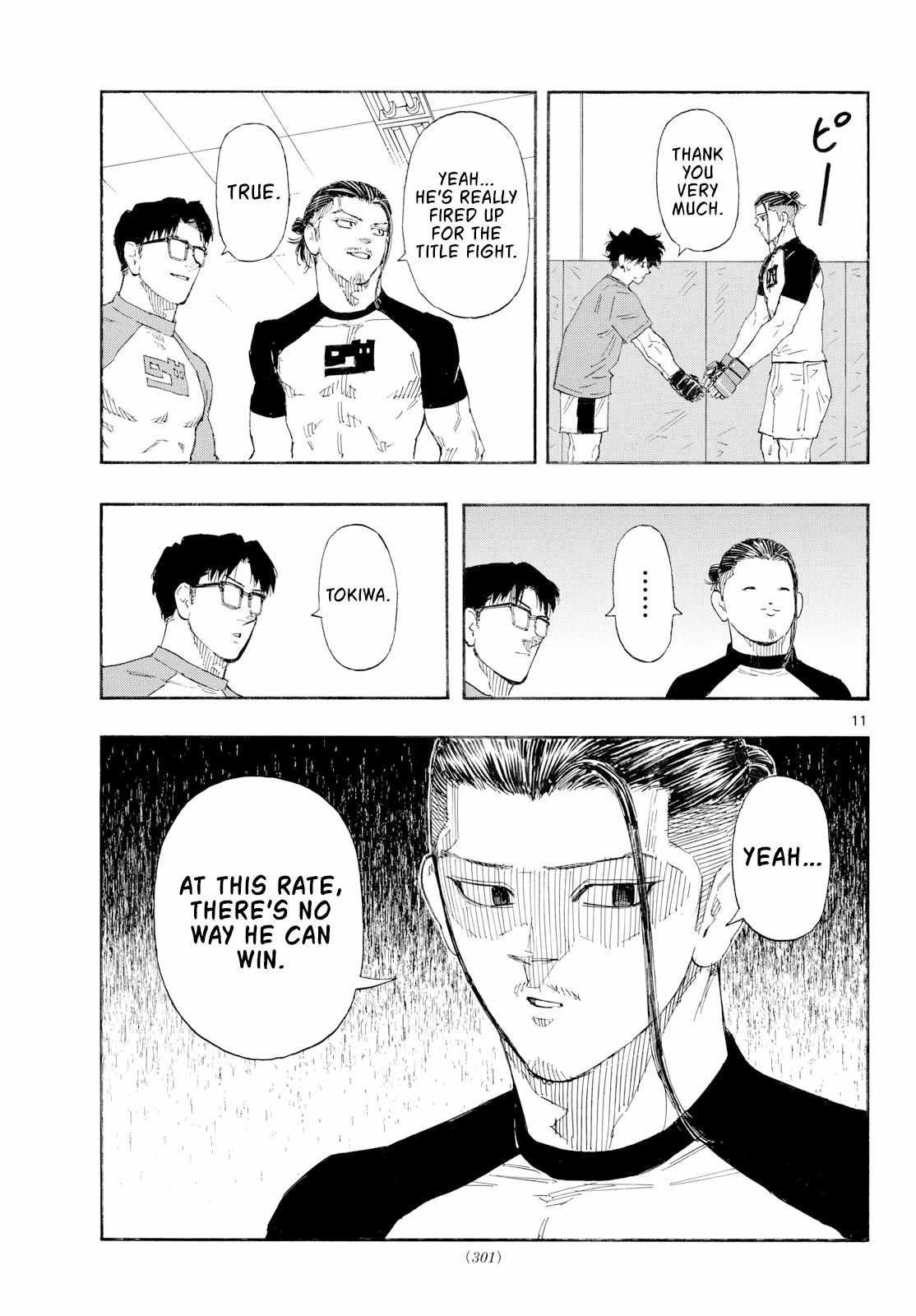 Red Blue Chapter 191 page 11 - 