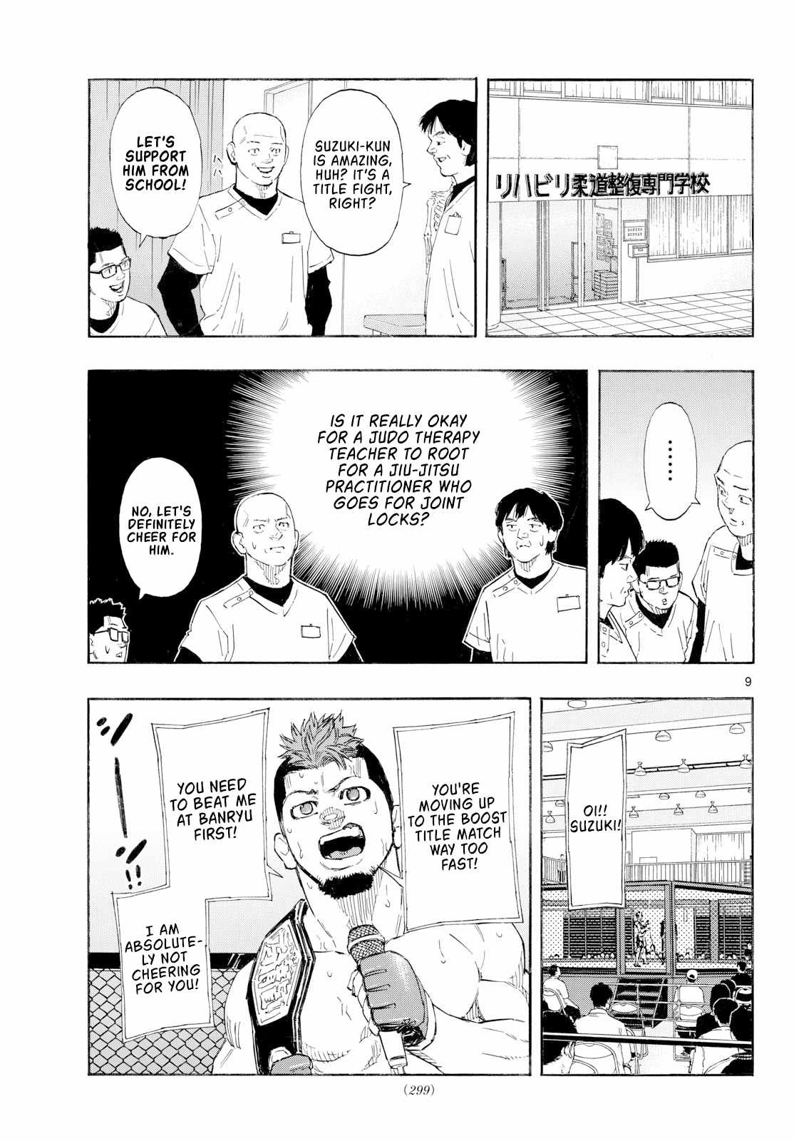 Red Blue Chapter 191 page 9 - 