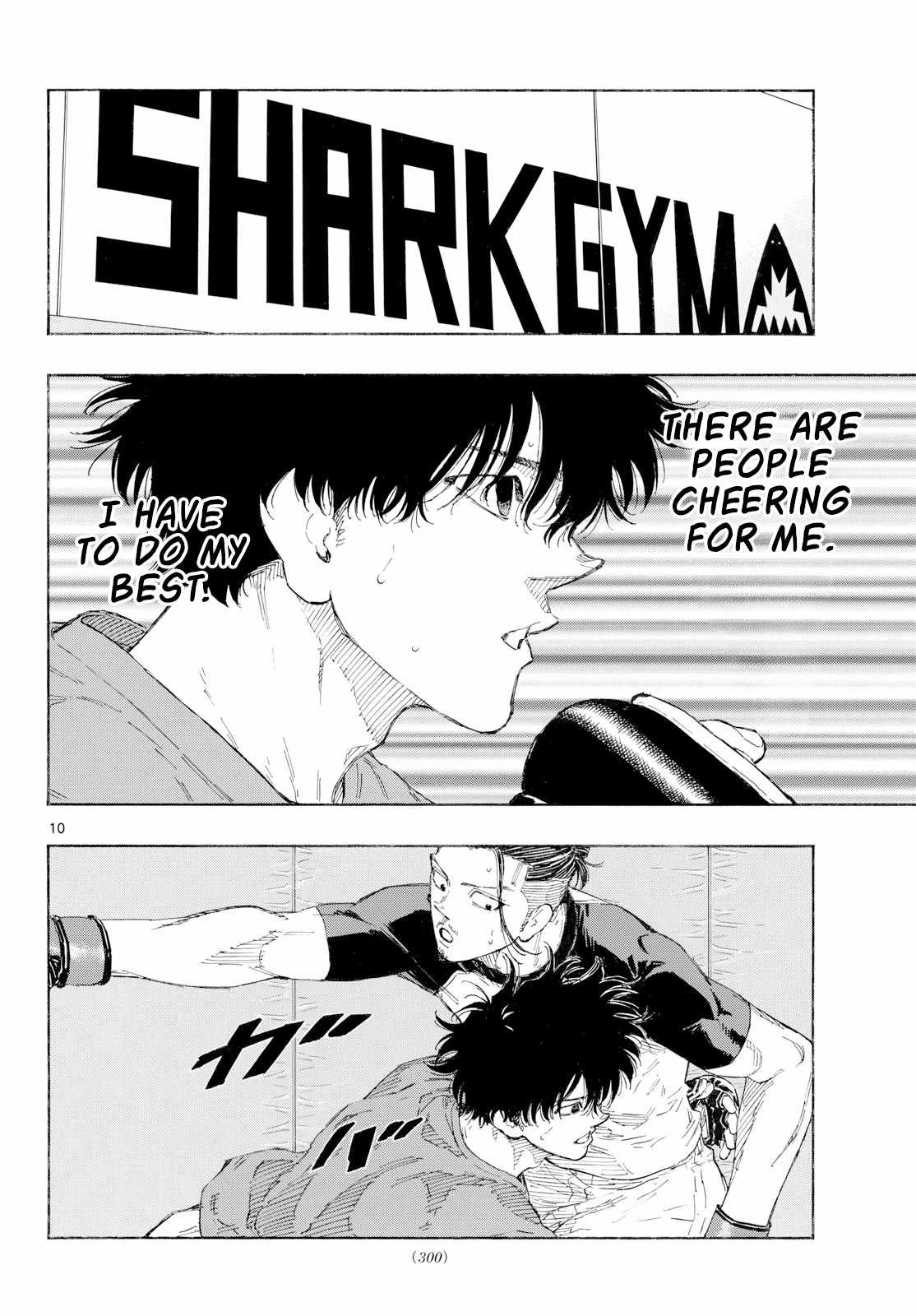 Red Blue Chapter 191 page 10 - 