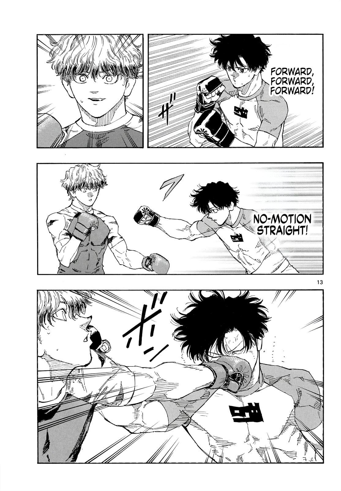 Red Blue Chapter 194 page 13 - 