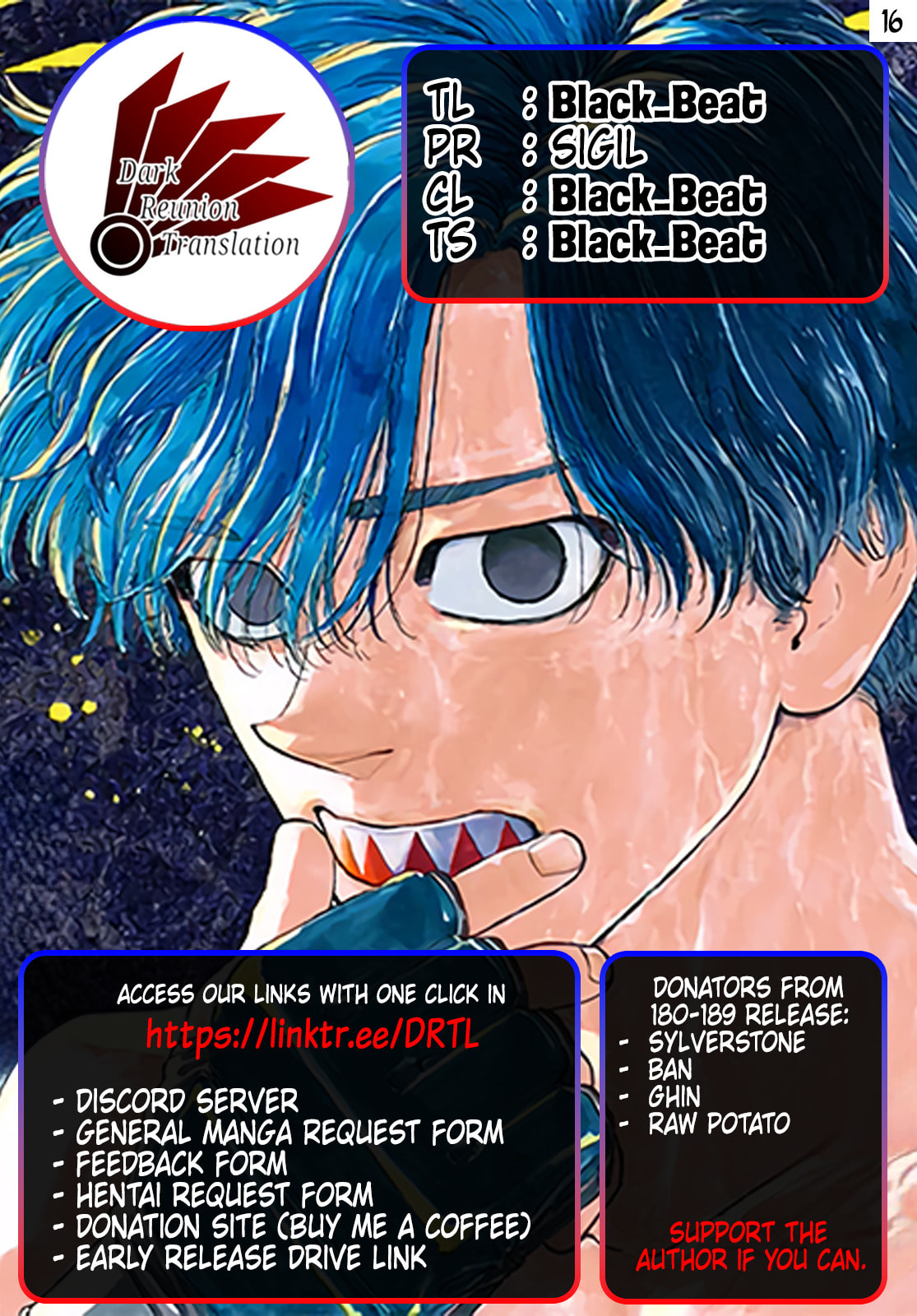 Red Blue Chapter 194 page 19 - 