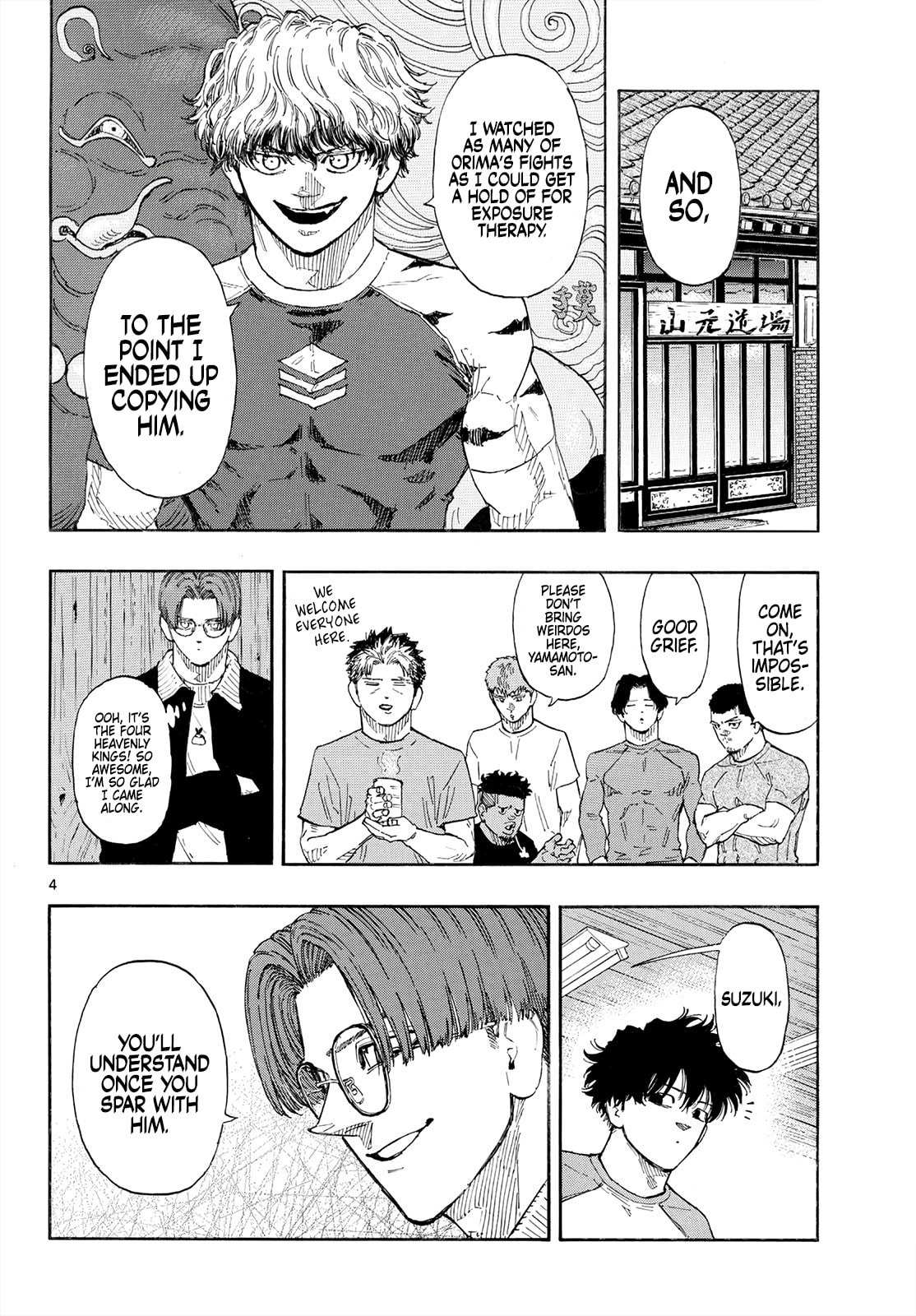Red Blue Chapter 194 page 4 - 