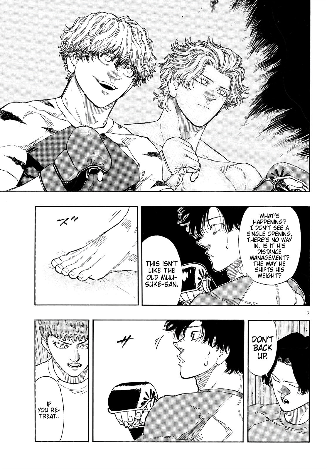 Red Blue Chapter 194 page 7 - 
