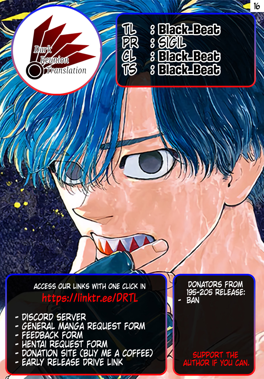 Red Blue Chapter 195 page 19 - 