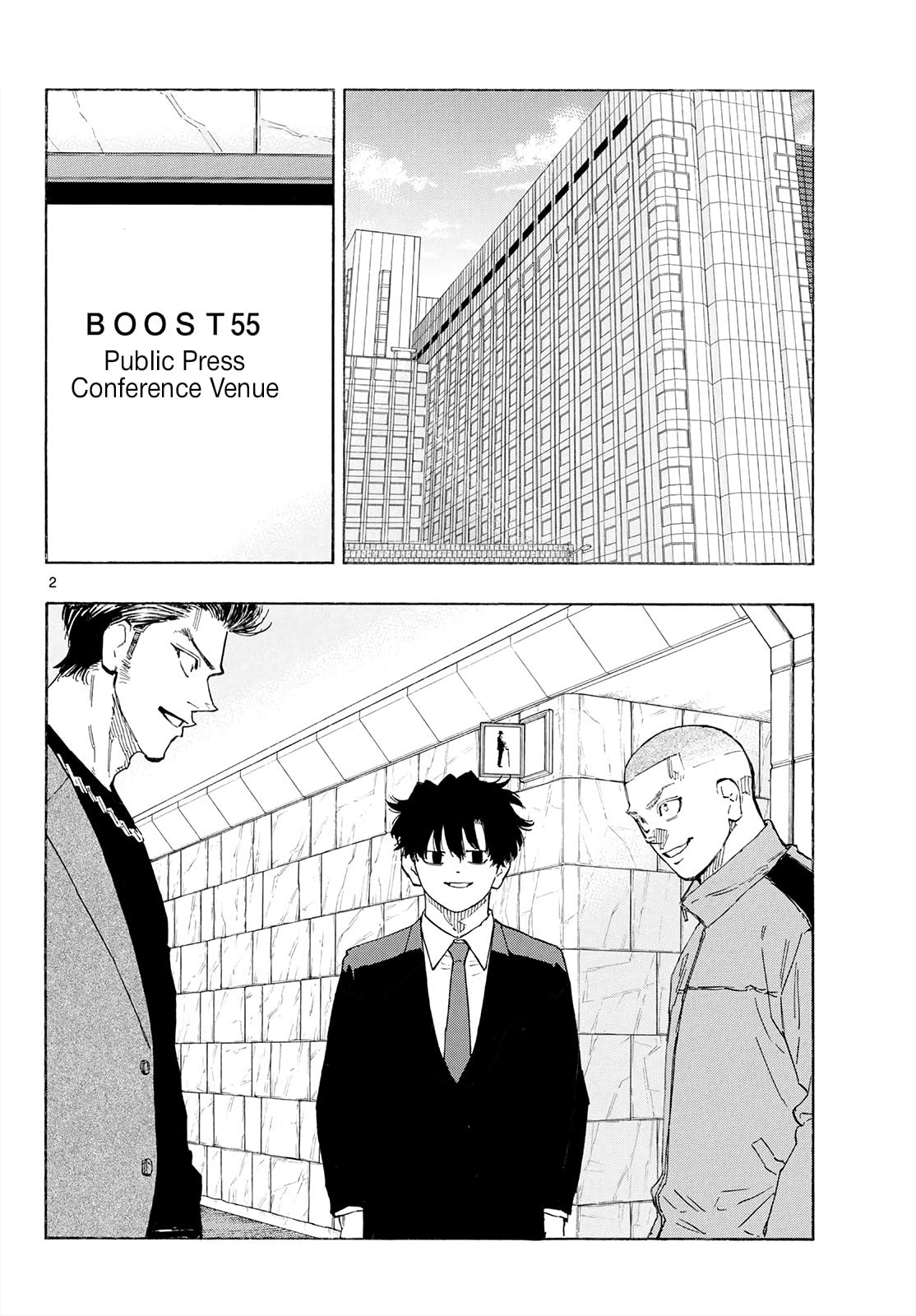 Red Blue Chapter 196 page 2 - 