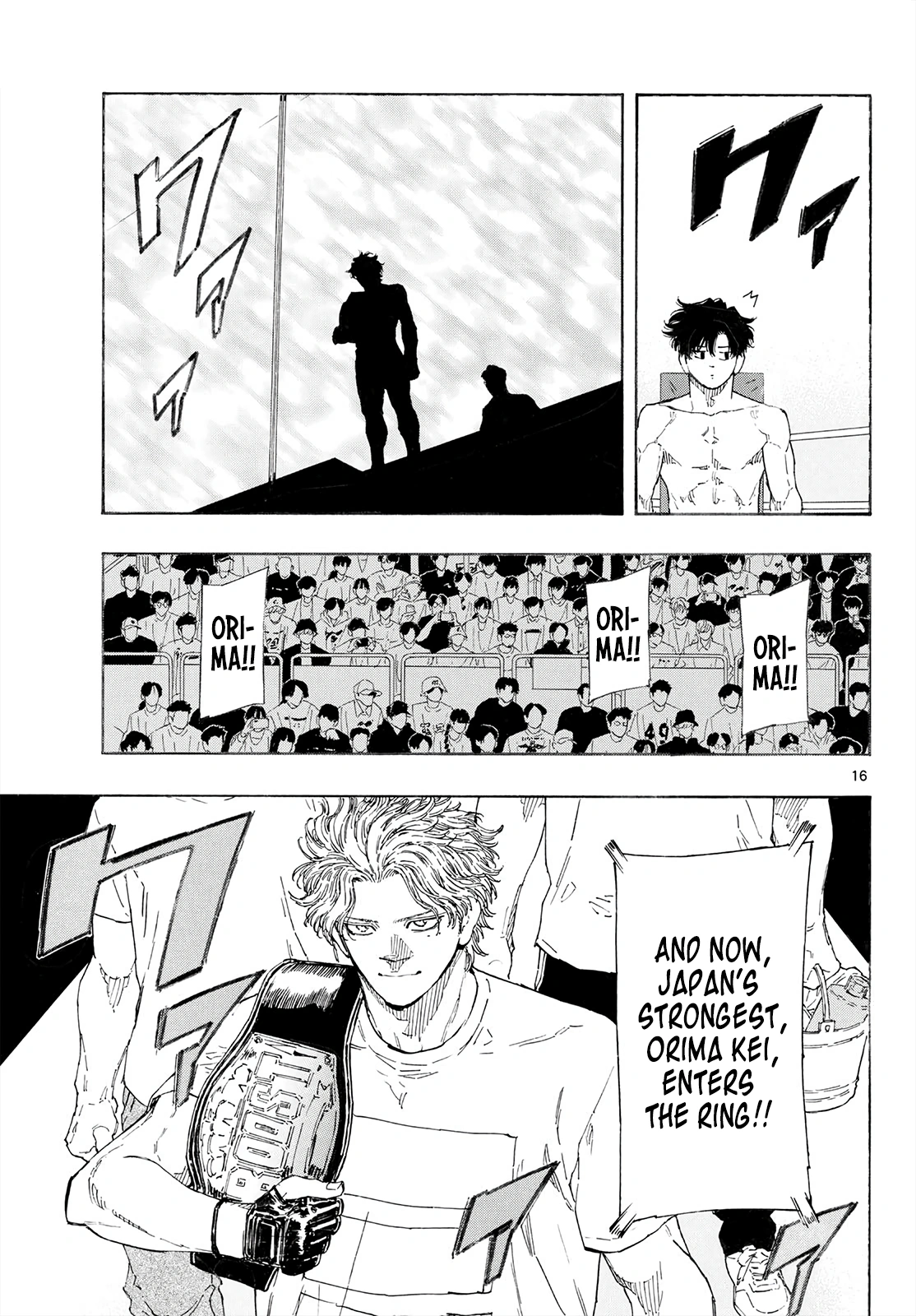 Red Blue Chapter 197 page 16 - 